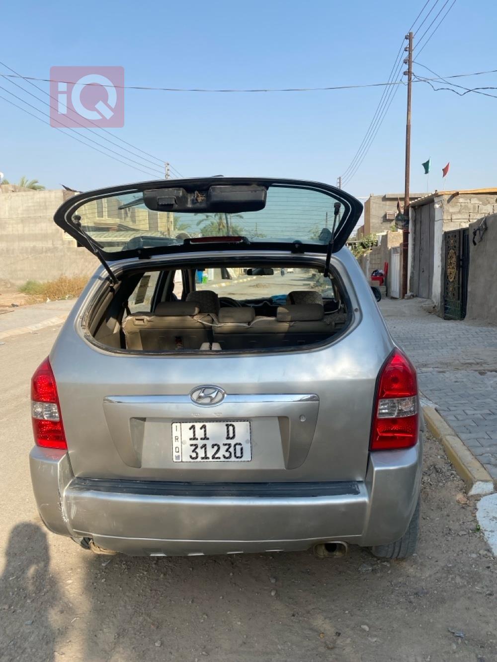 هيونداي توسان